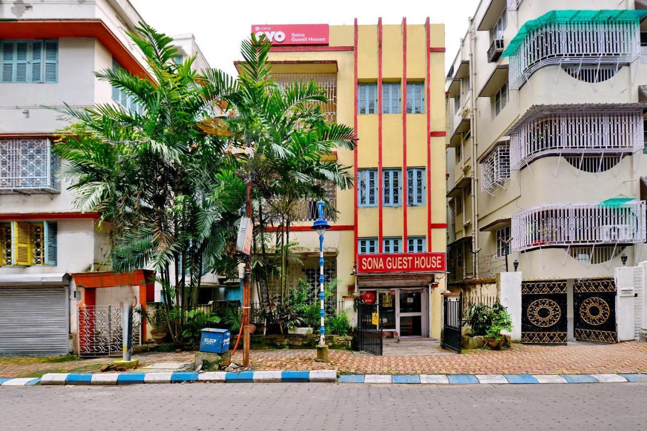 Oyo 10826 Sona Guest House Calcutta Exteriör bild