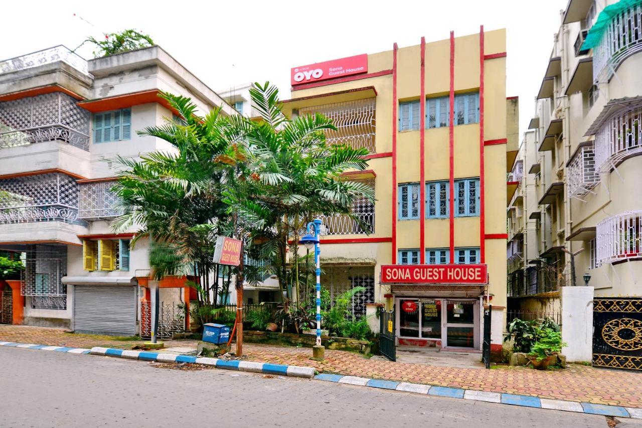 Oyo 10826 Sona Guest House Calcutta Exteriör bild